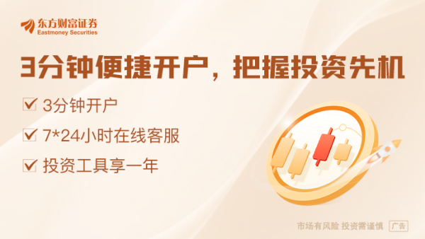 专业炒股配资公司 OpenAI重组计划被迫改变 将继续由非营利实体控制